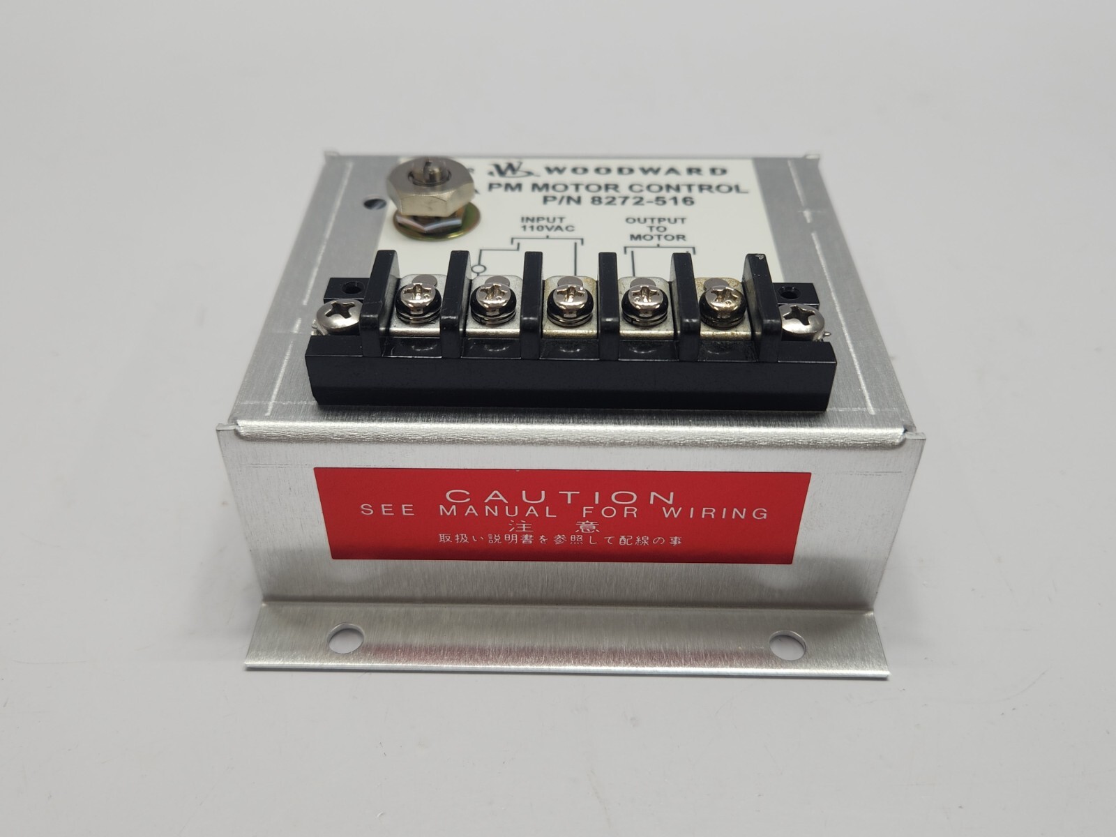 WOODWARD 8272-516 PM MOTOR CONTROL REV J