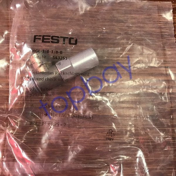 1PC New FESTO HGL-1/8-1/8-B 543253 Check Valve Free Shipping HGL1/81/8B