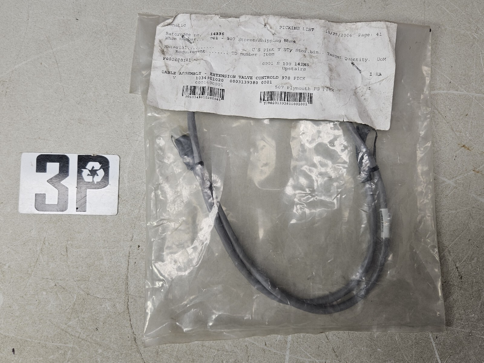 Siemens Dematic F003800141AE Conveyor System Photo Extension Cable 40″