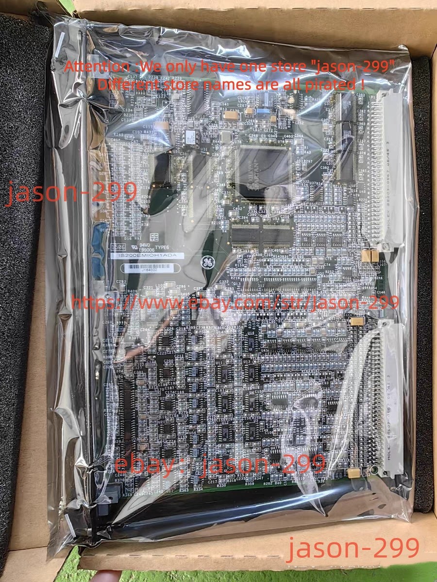 IS200EMIOH1A Via DHL or Fedex