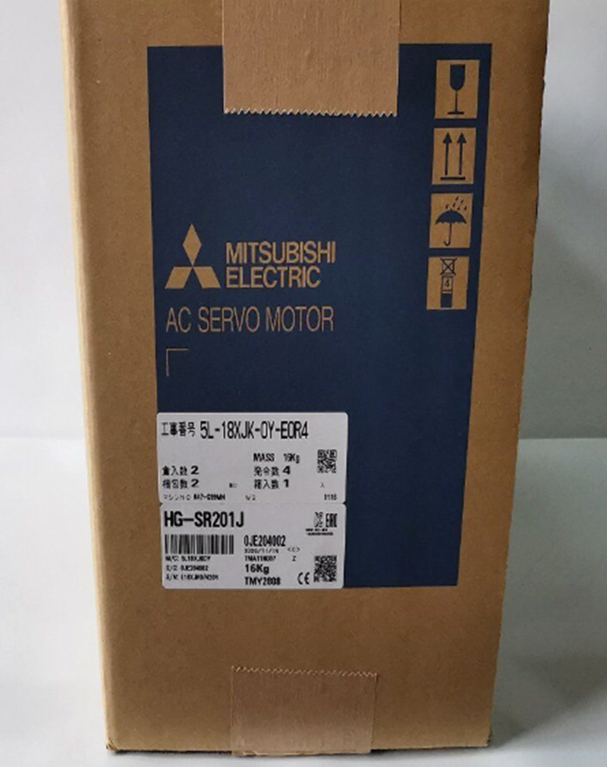 NEW in Box Mitsubishi HG-SR201J