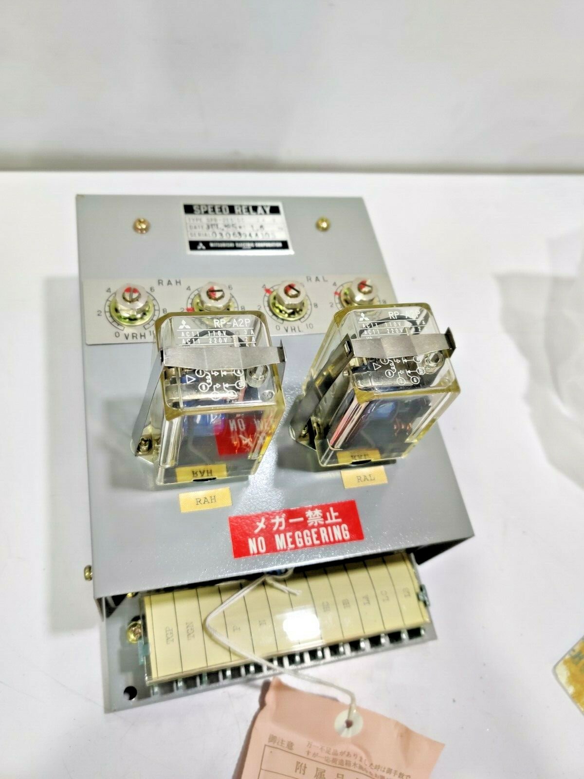 Speed Relay Mitsubishi SPR-2ES DC 24V