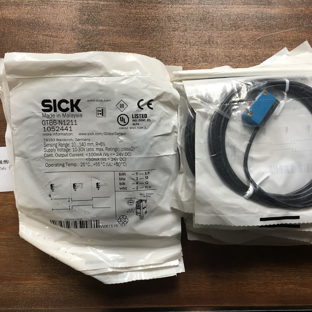 New SICK GTB6-N1211 Photoelectric Sensor Free Shipping GTB6N1211 #XP