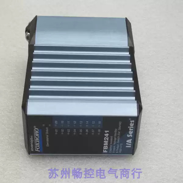 FOXBORO module FBM241 1PCS New