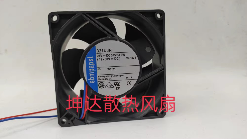 1 PCS Cooling Fan 3214JH 24V 375MA 9W 92*92*38mm 2 wire Industrial inverter fan