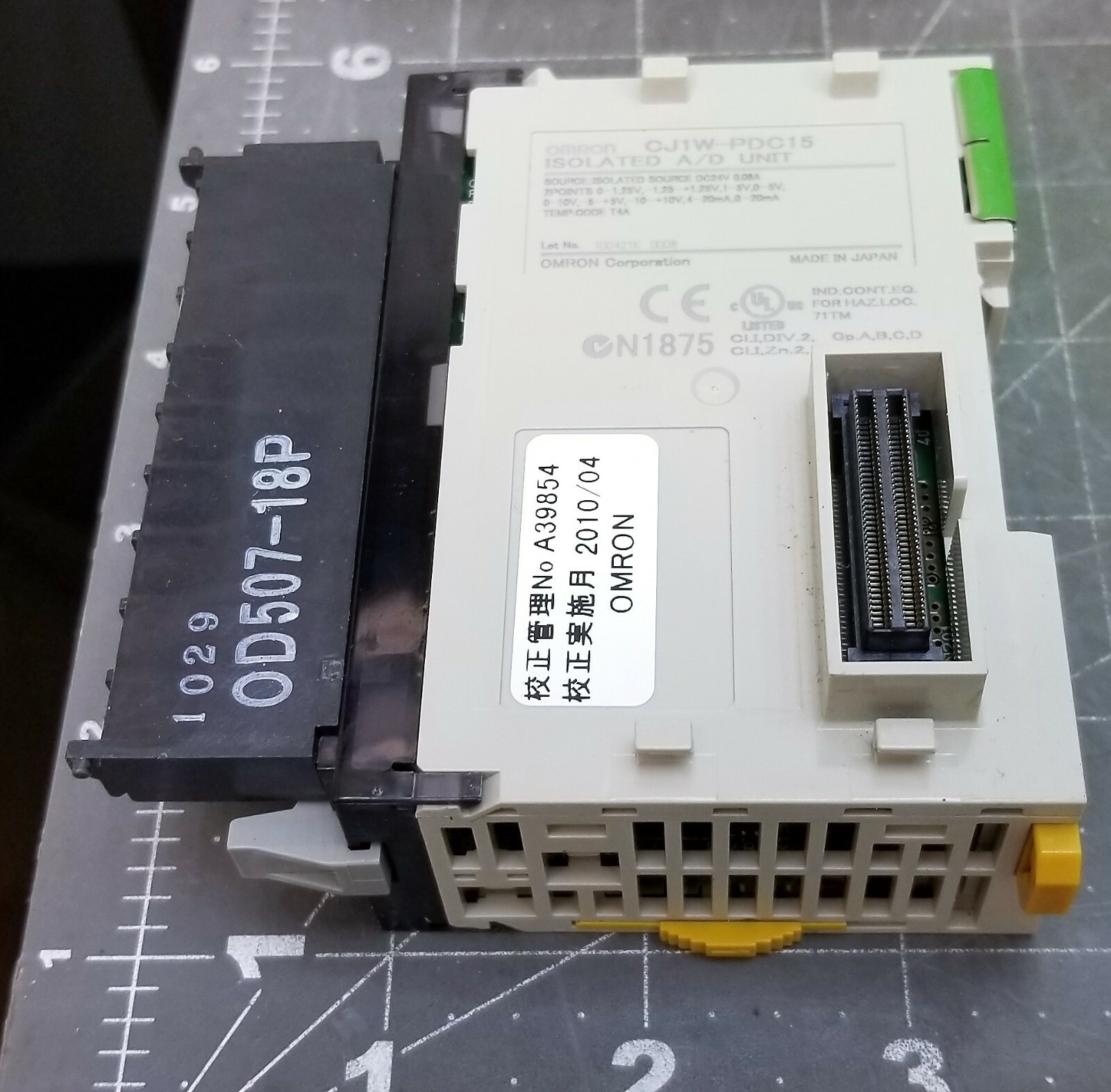 OMRON CJ1W-PDC15 ISOLATED A/D UNIT WORKING PULL MISSING DOOR [OFB3]