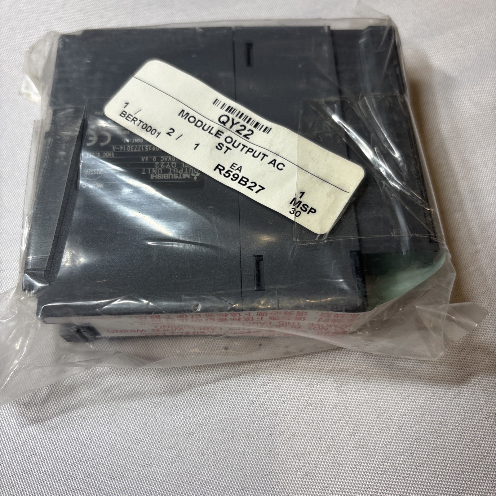 Mitsubishi Electric QY22 MELSEC-Q Output Unit