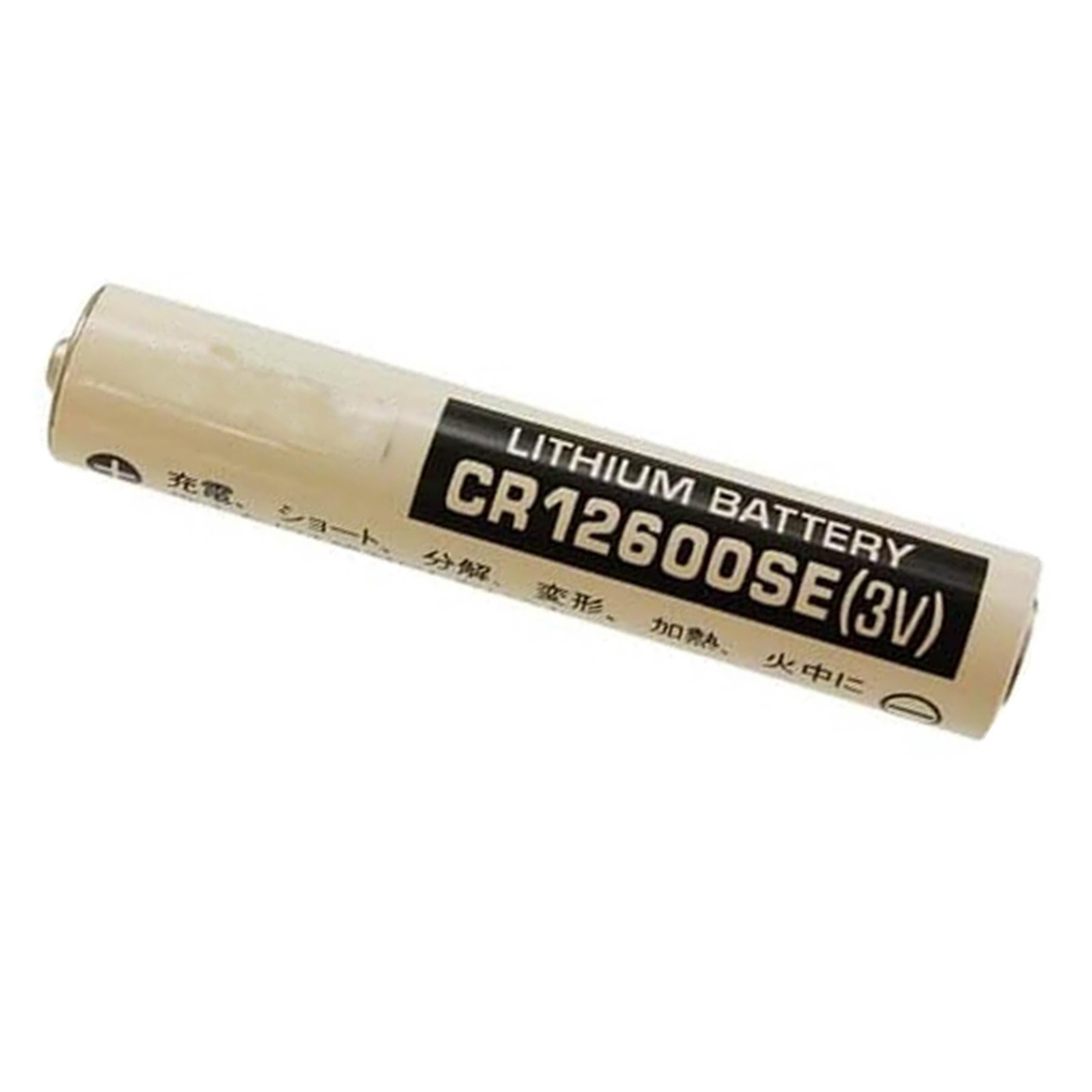 New For FDK BATTERY CR12600SE 3V EQUIVALENT TO VARTA CR2NP CR-2NP