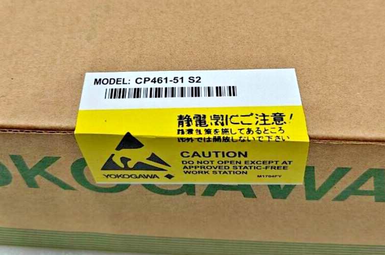 YOKOGAWA CP461-51 S2 PROCESSOR MODULE SEAL PACK NEW FAST SHIPPING