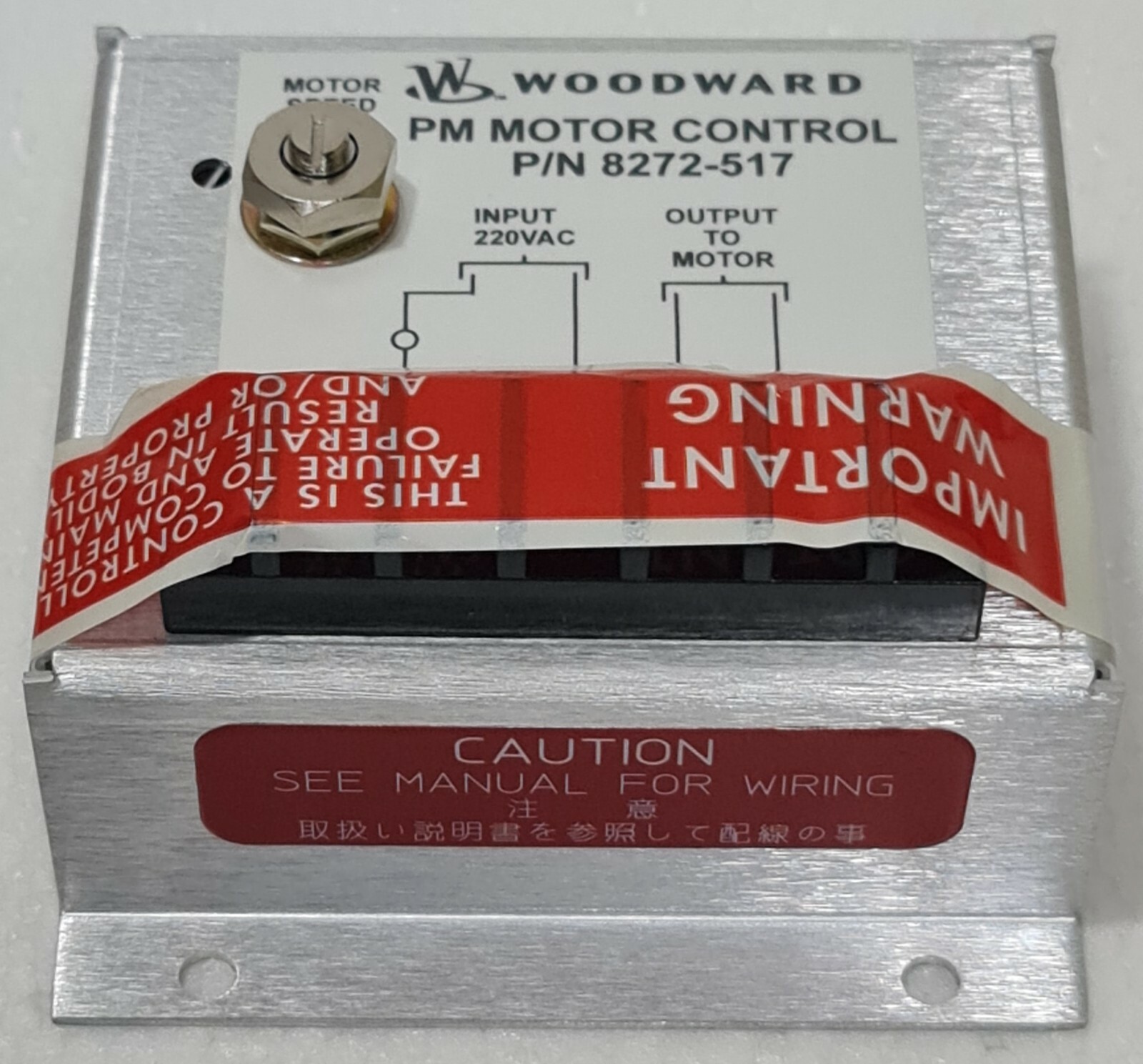 WOODWARD P/N 8272-517 PM MOTOR CONTROL REV.J
