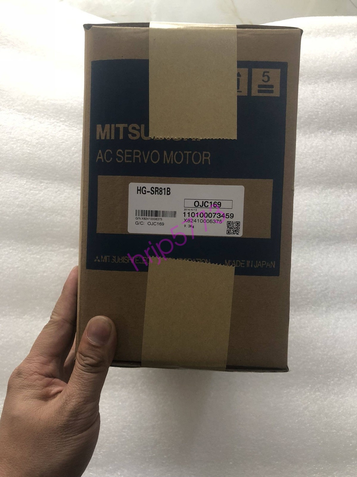 NEW MITSUBISHI in box HG-SR81B HG-SR81B AC Servo Motor FAST SHIP#XR