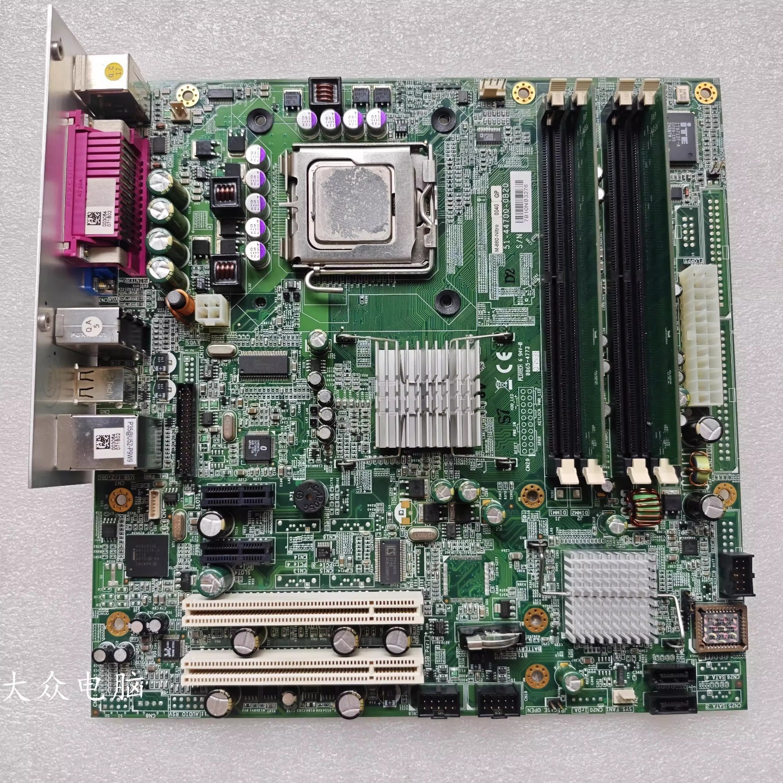 ADLINK M-880-NItro 51-44700-0B20 Industrial Motherboard