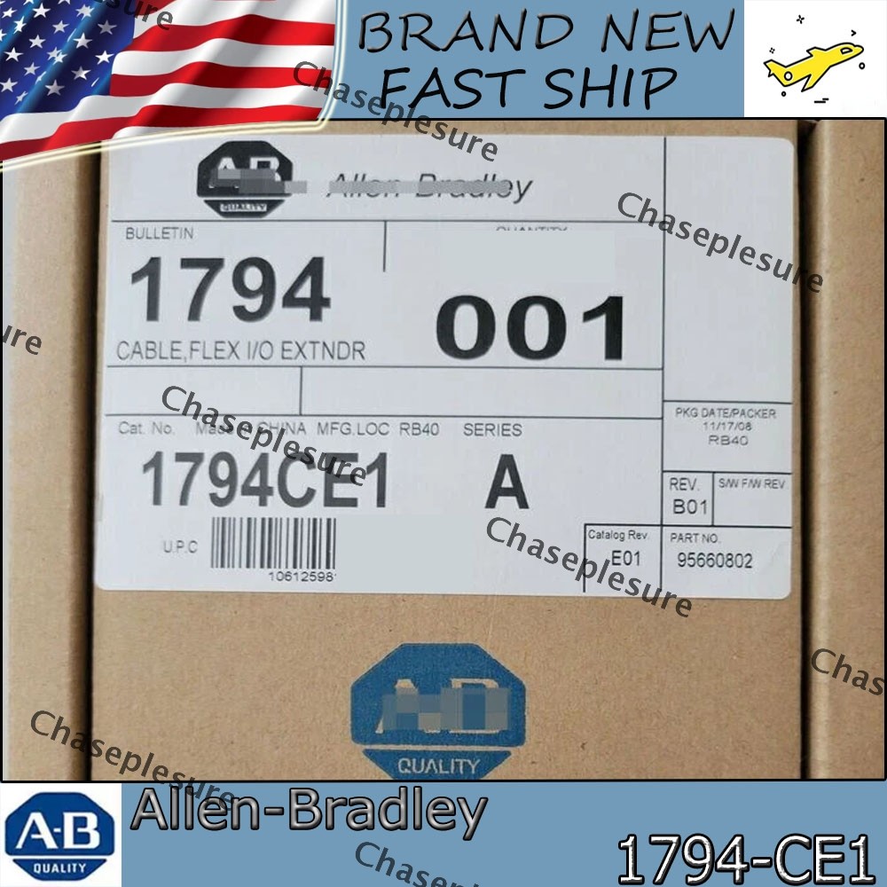 NEW PLC 1794-CE1 Flex I/O Extender Cable Series A – New in Box Free Shipping