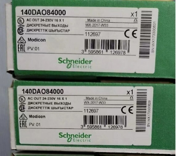 New In Box Schneider 140DAO84000 PLC Controller Module 140DAO84000