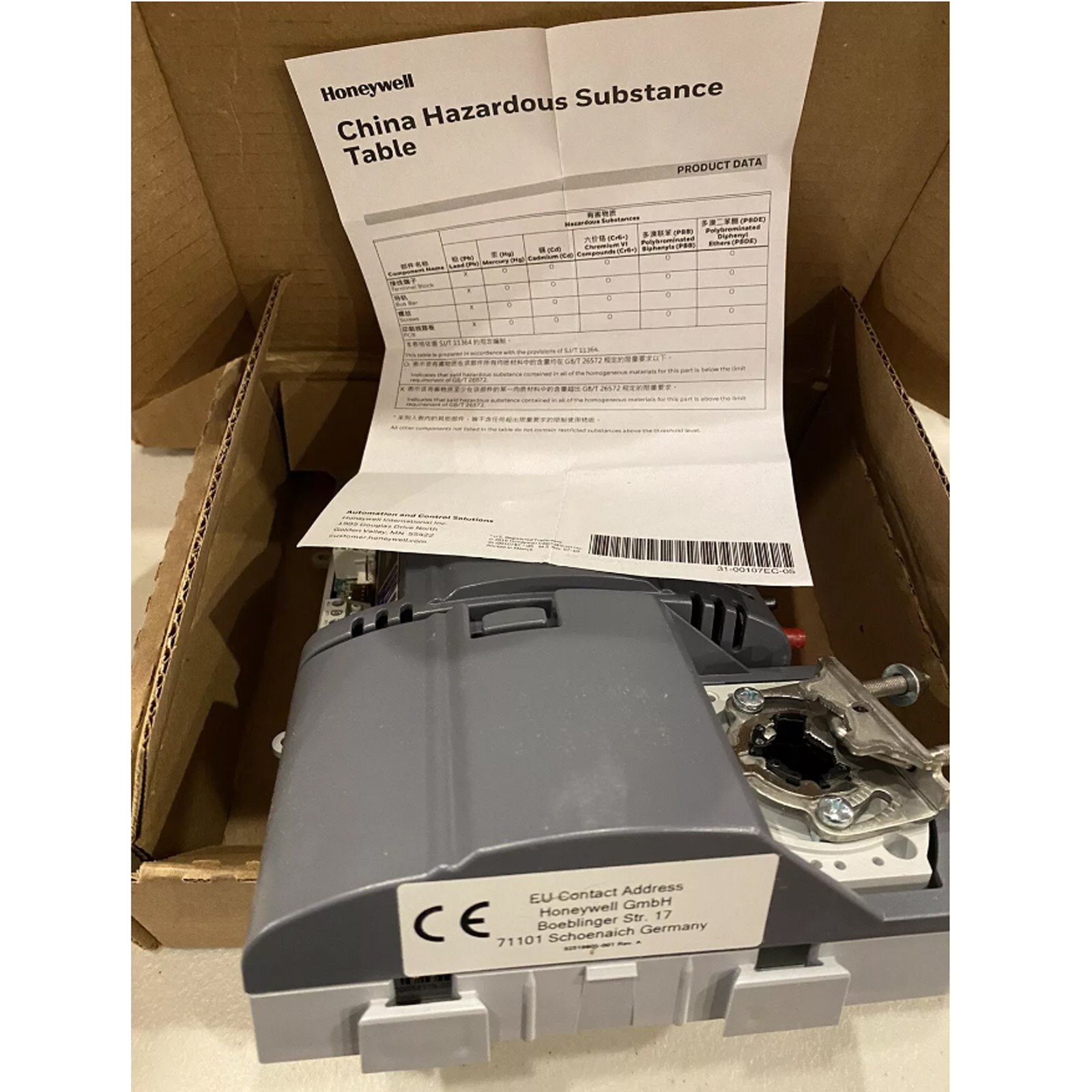 1PC NEW Honeywell PVB4022AS Spyder Sylk BACnet Programmable VAV Controller#XR