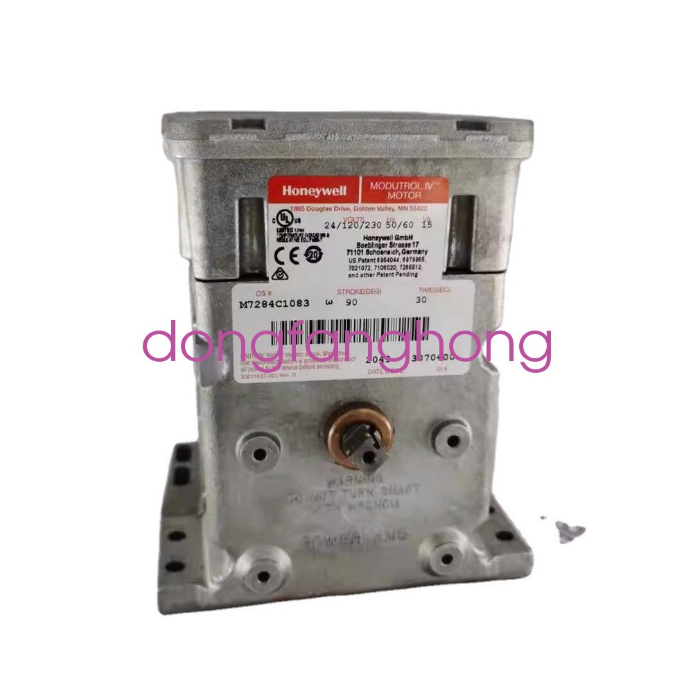 New Honeywell M7284C 1083 Modutrol Motor M7284C1083 FedEx or DHL or UPS