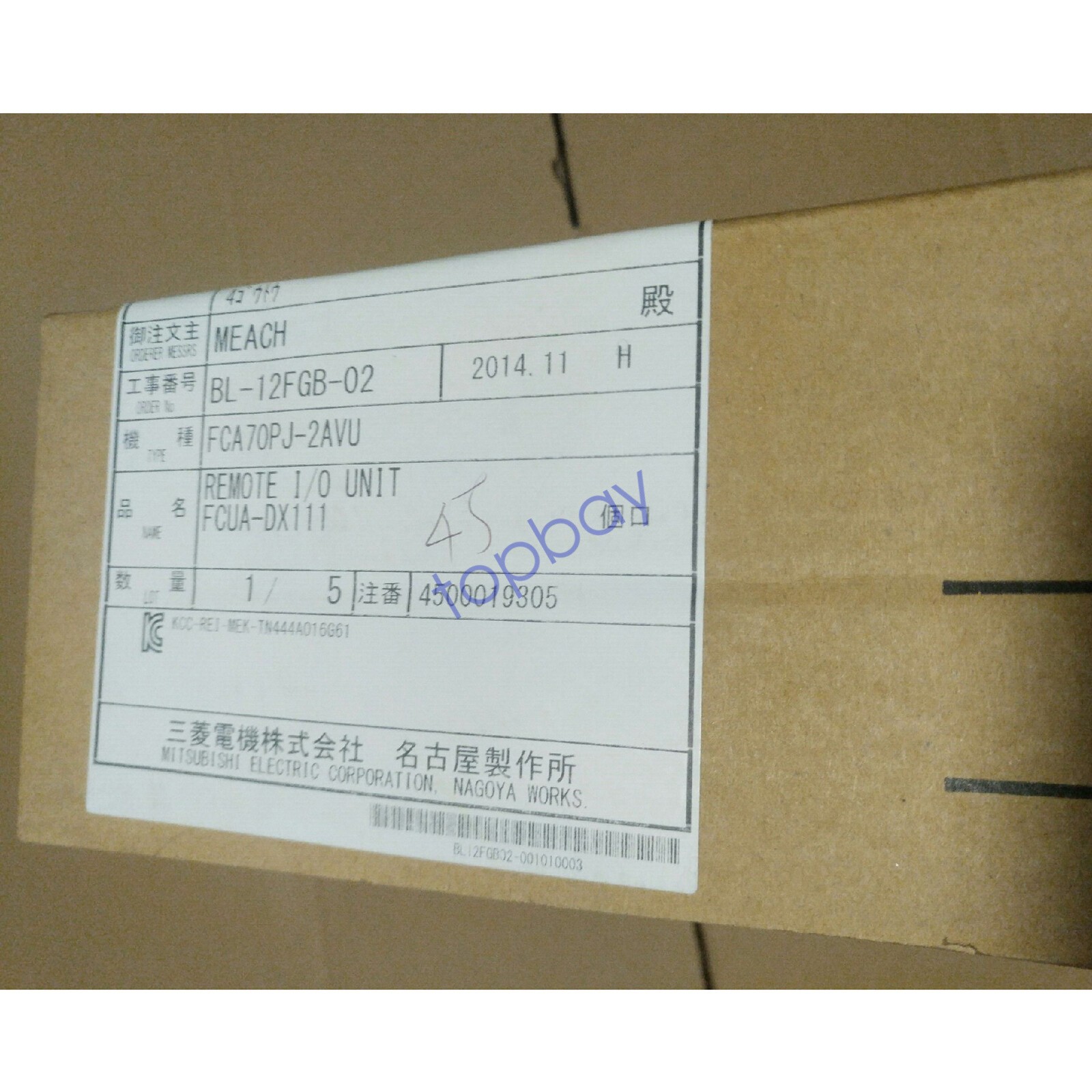 1PC NEW IN BOX MITSUBISHI Remote I/O Unit FCUA-DX111 FAST SHIP
