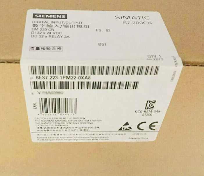6ES7223-1PM22-0XA8 1PCS New SIEMENS PLC S7-200CN 6ES7223-1PM22-0XA8
