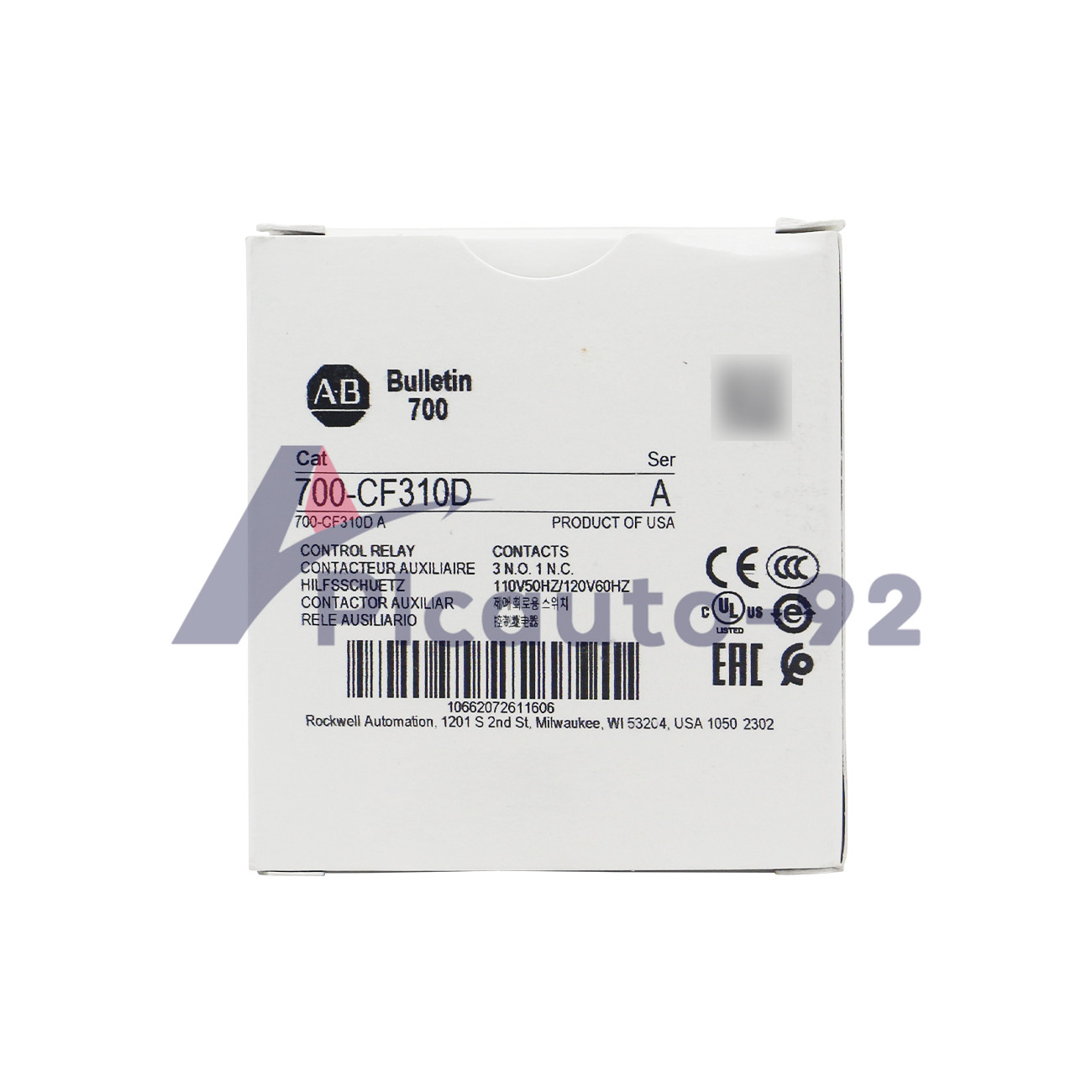 NEW Allen Bradley Control Relay 700-CF310D Standard Contact 110V 50Hz/120V 60Hz
