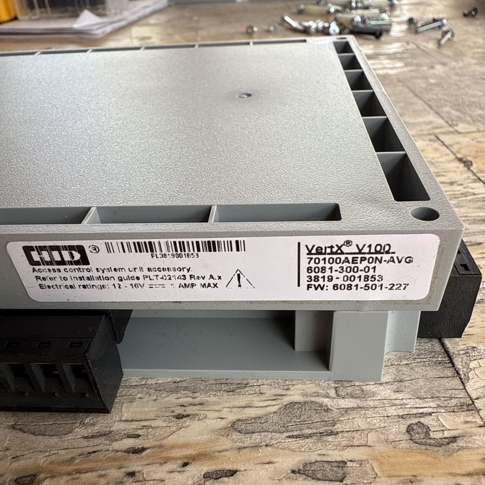 HID Vertx V100 2 Door Reader Interface
