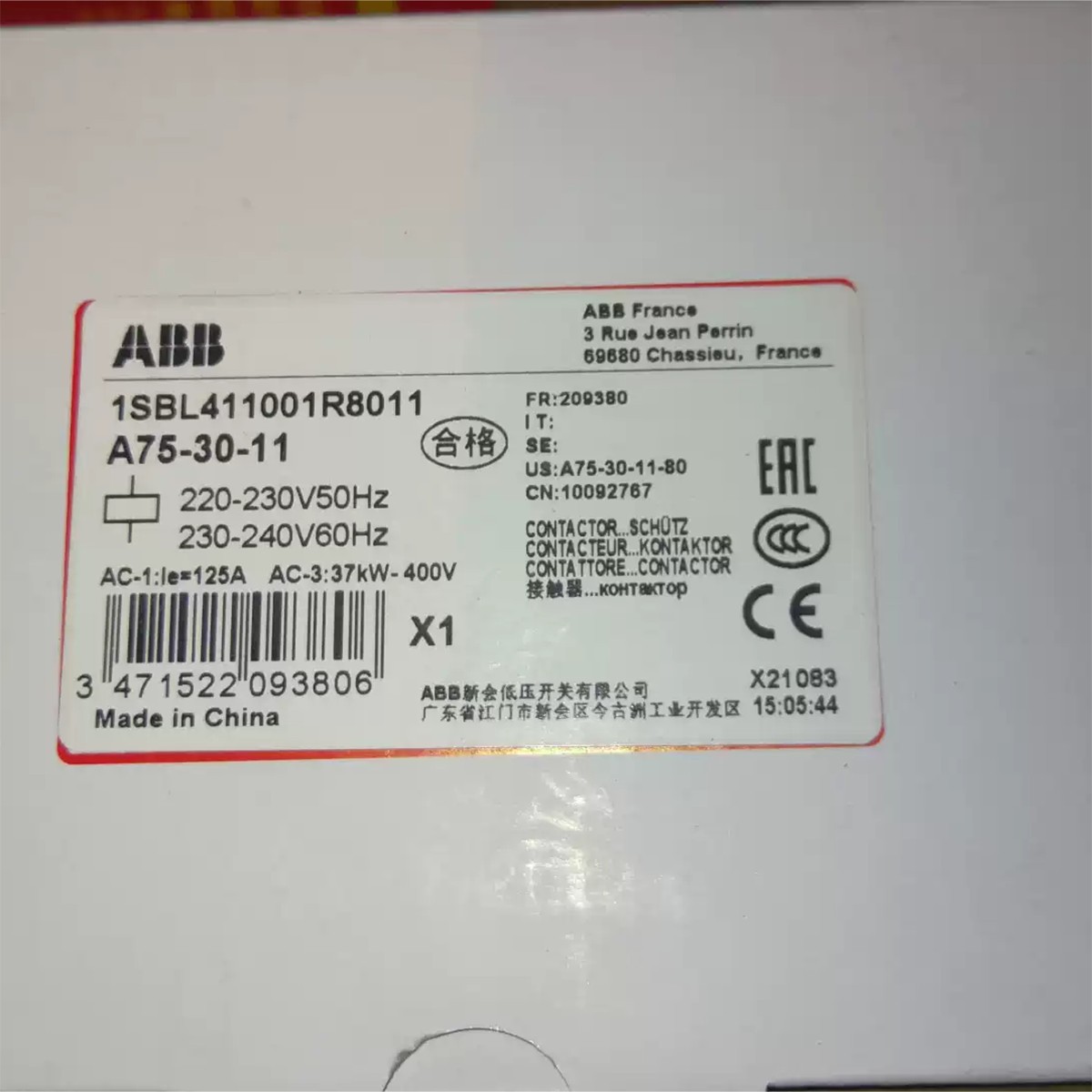 1PC For ABB A75-30-11 AC220V