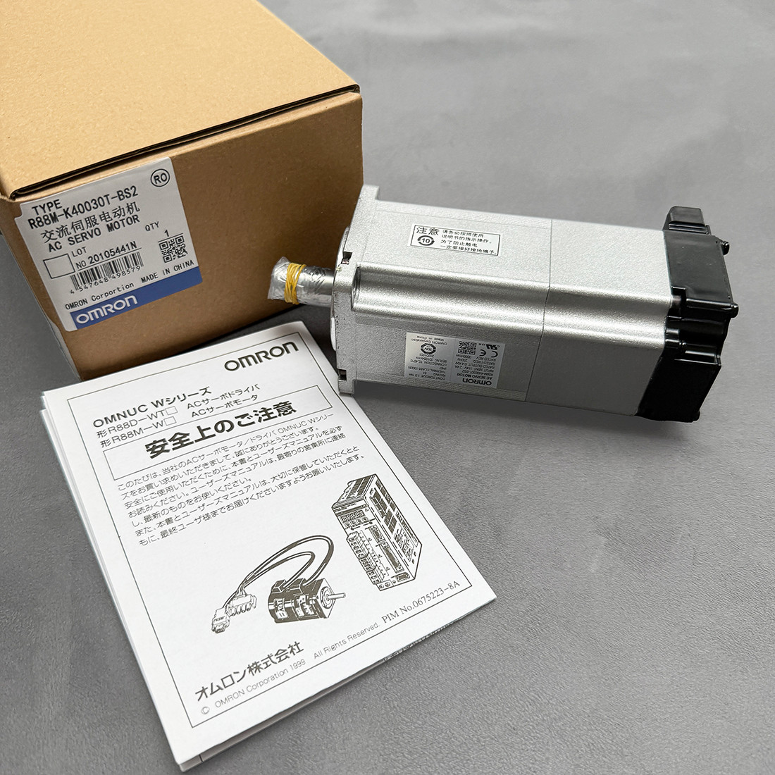 Brand New Servo Motor R88M-K40030T-BS2 for Omron R88MK40030TBS2 2.4A