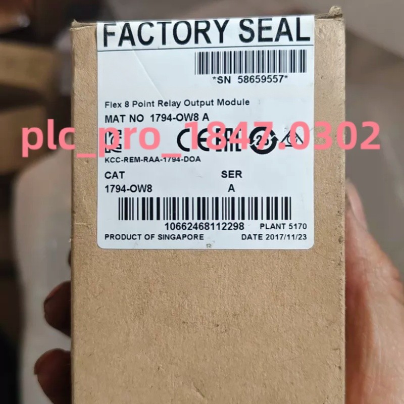1794OW8 New AB 1794-OW8 SER A Flex 8 Point Relay Output Module Fast Ship