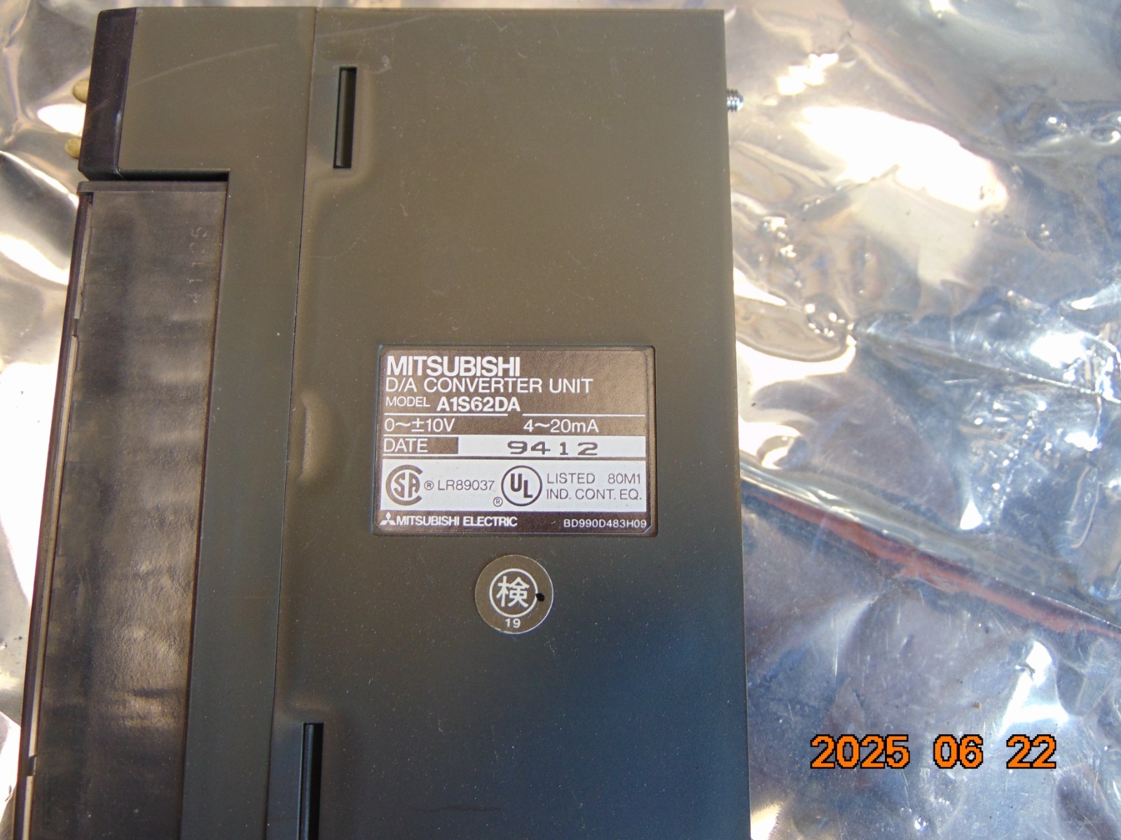 MITSUBISHI A1S62DA D/A CONVERTER UNIT