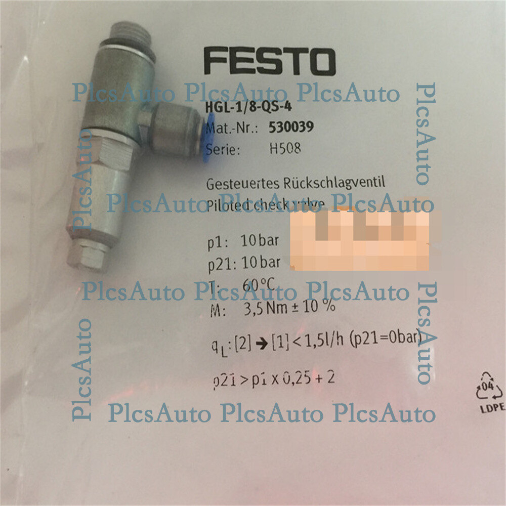 NEW FESTO HGL-1/8-QS-4 530039 fast shipping