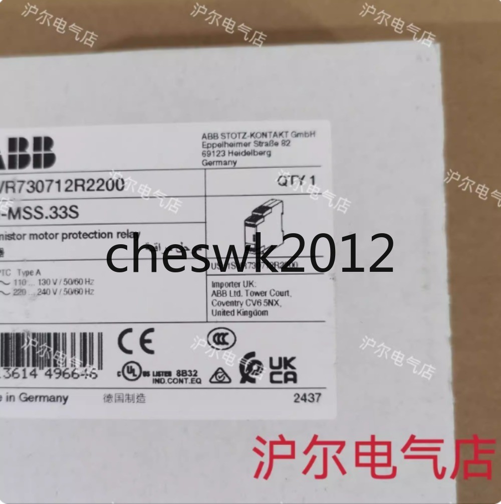 1 PCS NEW IN BOX ABB Thermistor Motor Protection Relay CM-MSS.33S