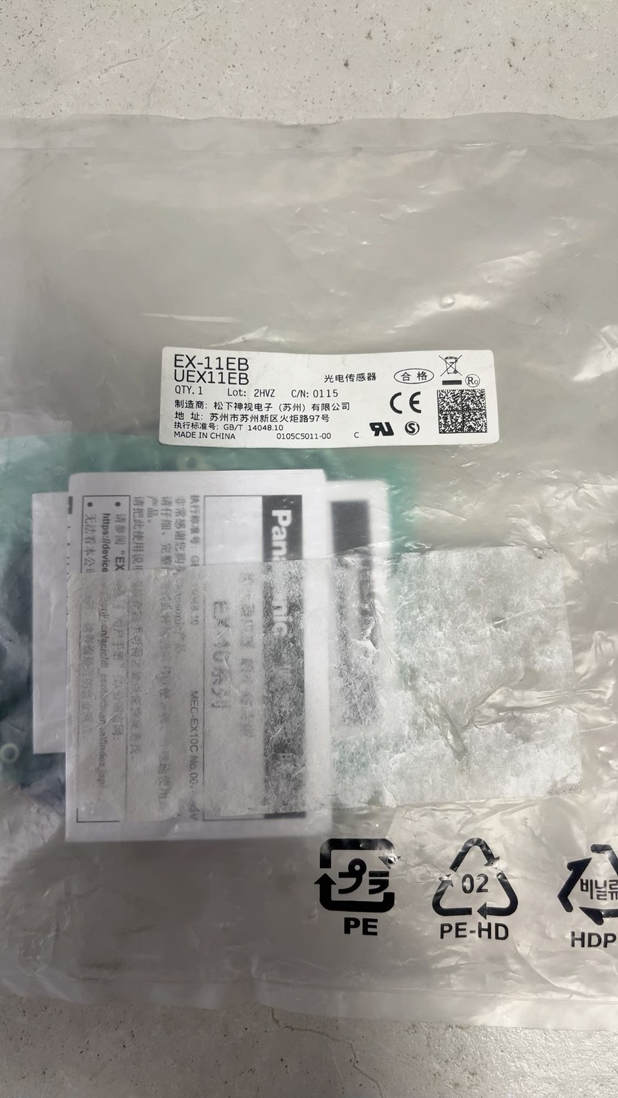 1PC Open Box Panasonic EX-11EB Sensor Fast Shipping