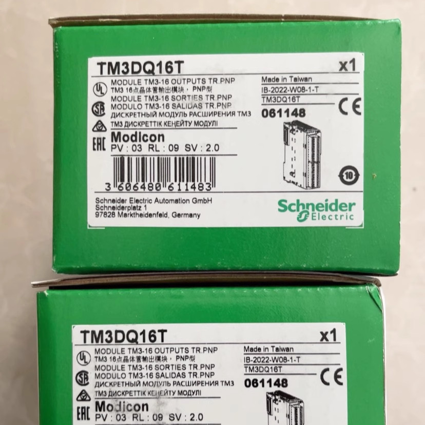 1PC New Schneider TM3DQ16T SND Module Expedited Shipping In Box