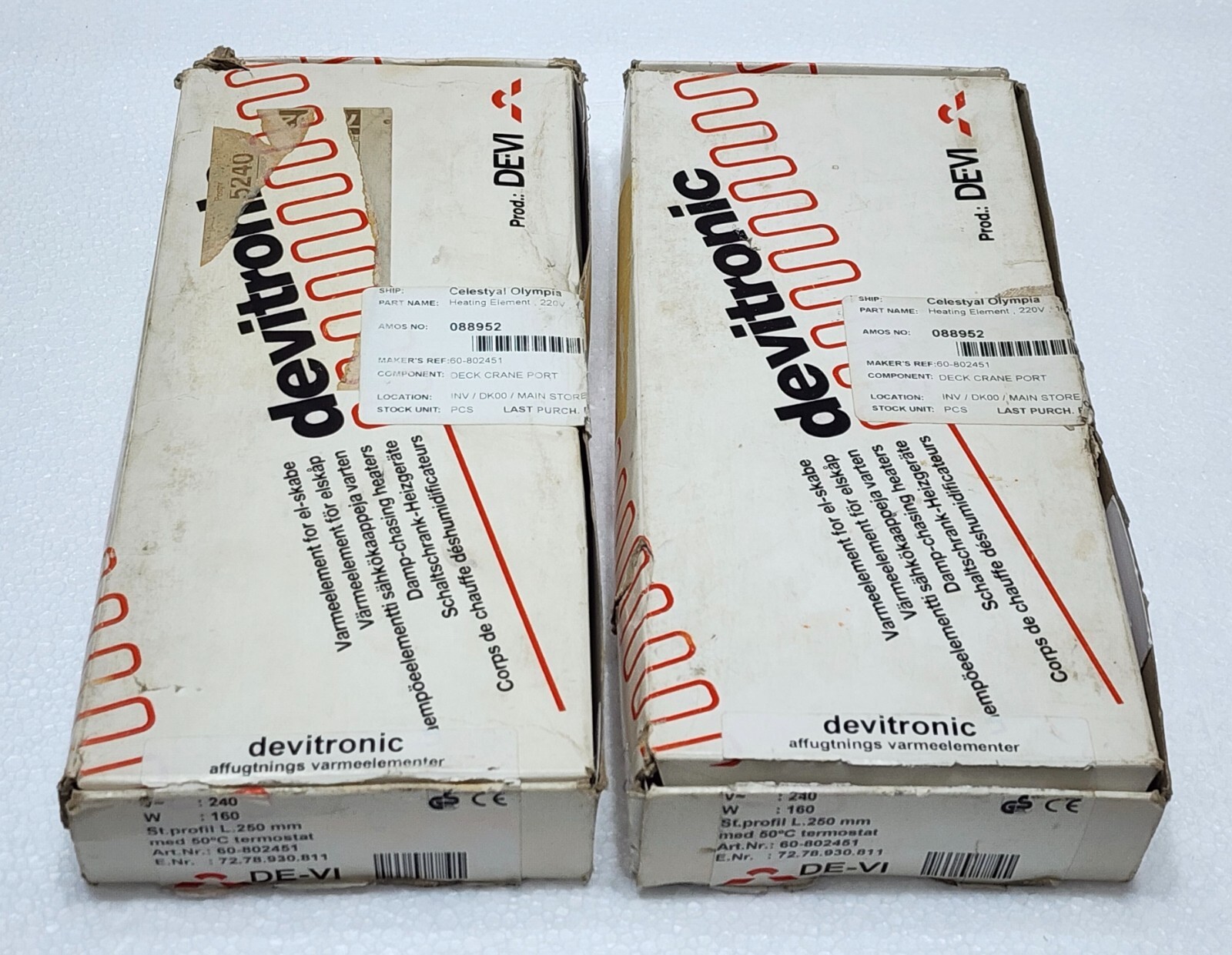 DEVI Danfoss 60802451 DEVItronic Heater with 50 dg termo, 160W @10°C 250mm 240V