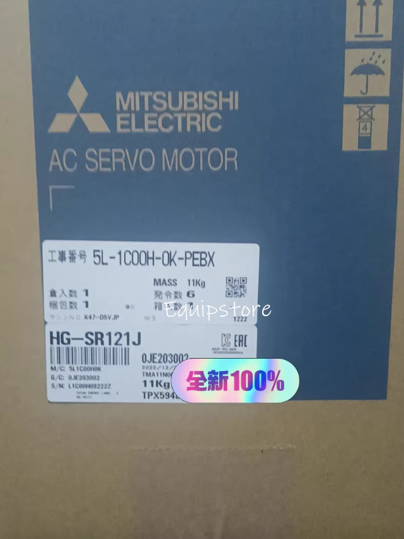 HG-SR121J Brand New Servo Motor HG-SR121J