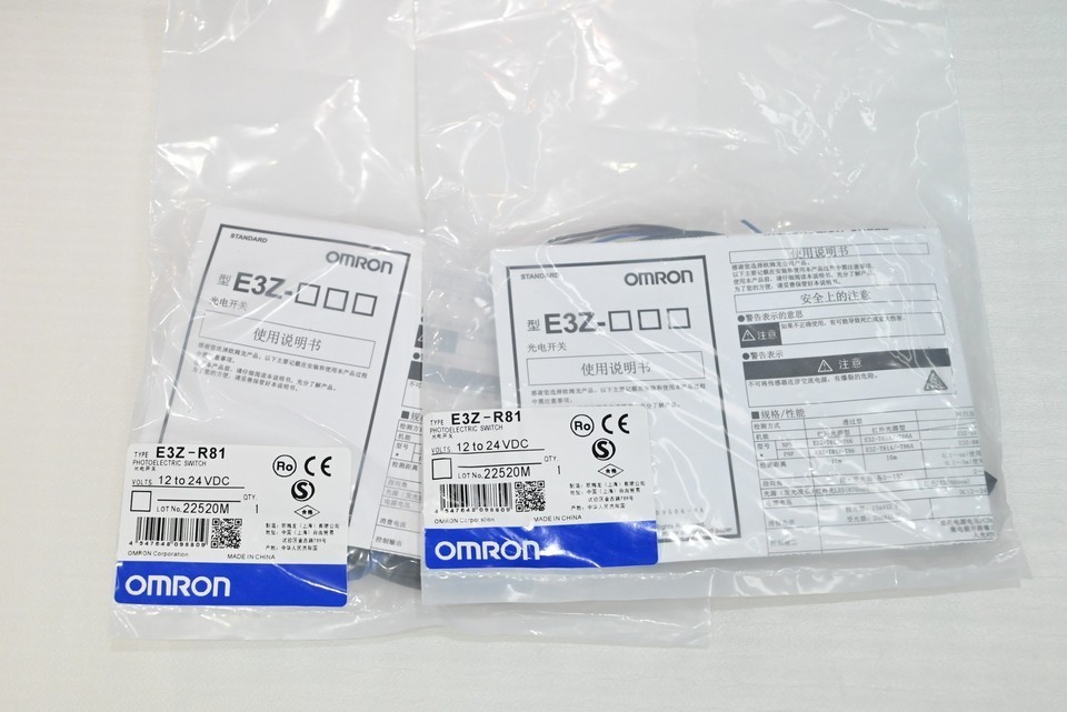 E3Z-R81 New Omron E3Z Series Photoelectric Sensor E3Z-R81