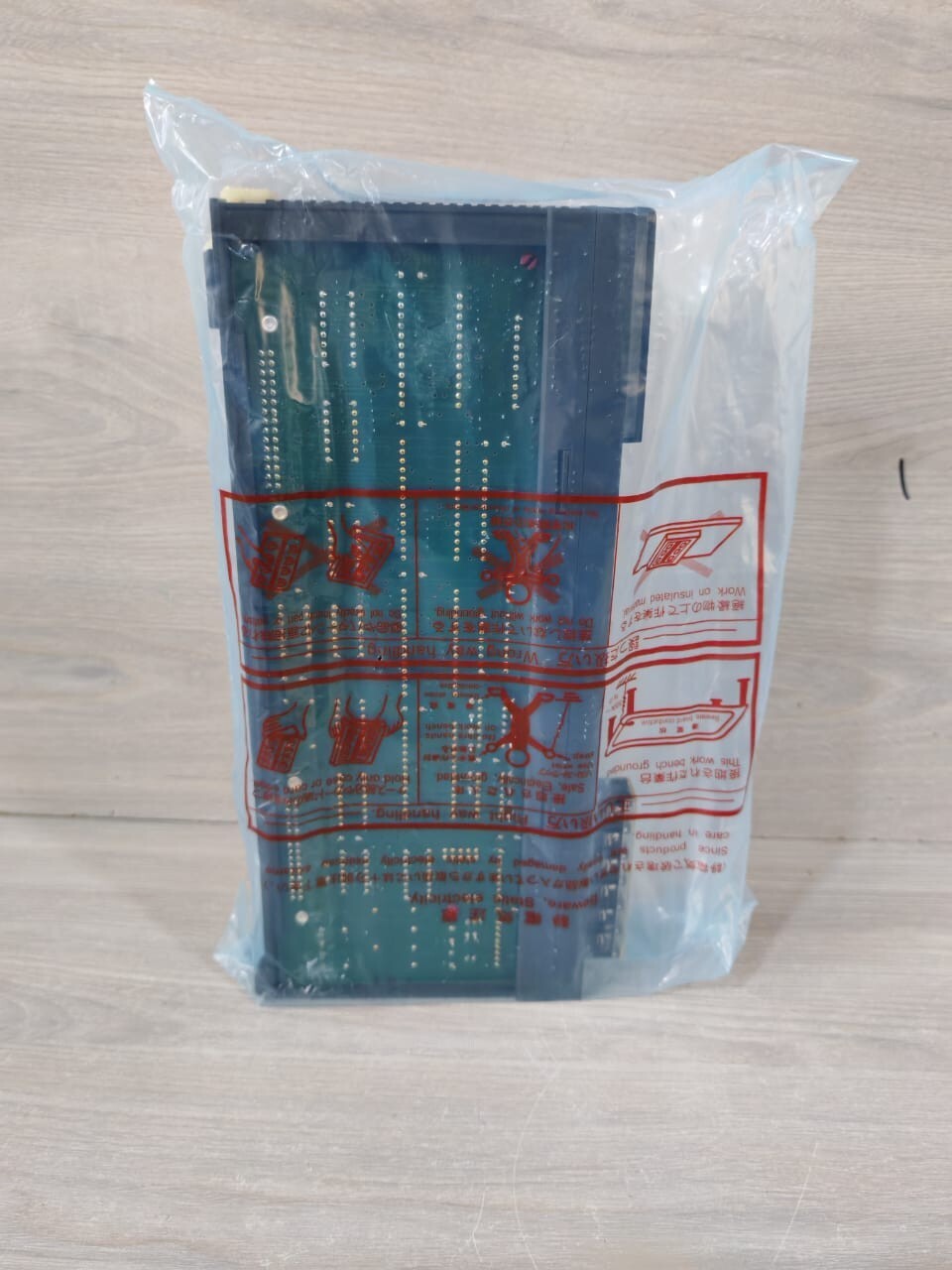 MITSUBISHI AJ71C24 PROGRAMMABLE CONTROLLER