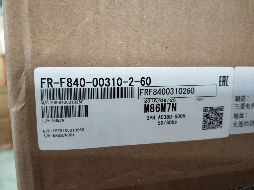 Mitsubishi New Inverter FR-F840-00310-2-60 One year warranty