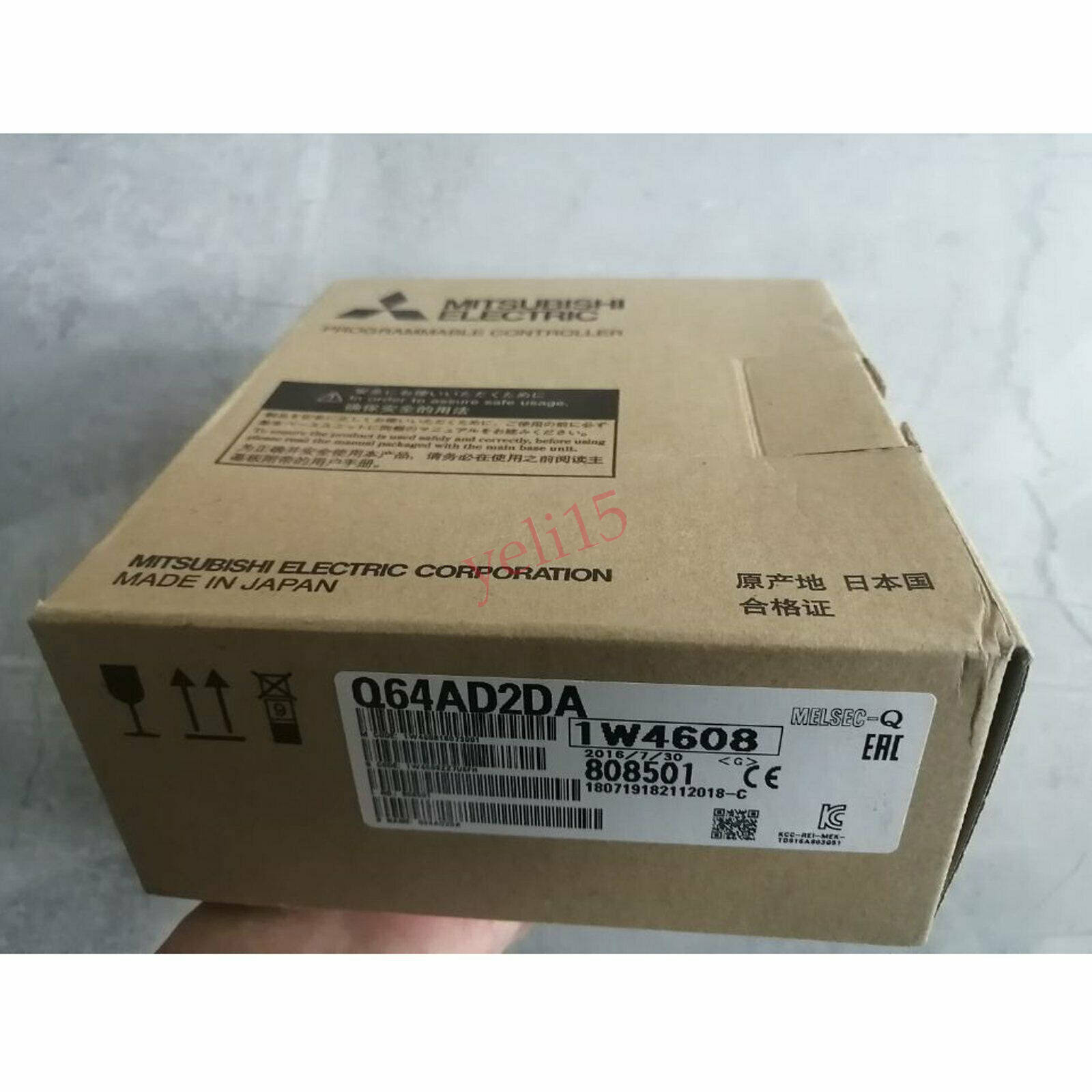 MITSUBISHI Q64AD2DA PLC Module Q64AD2DA