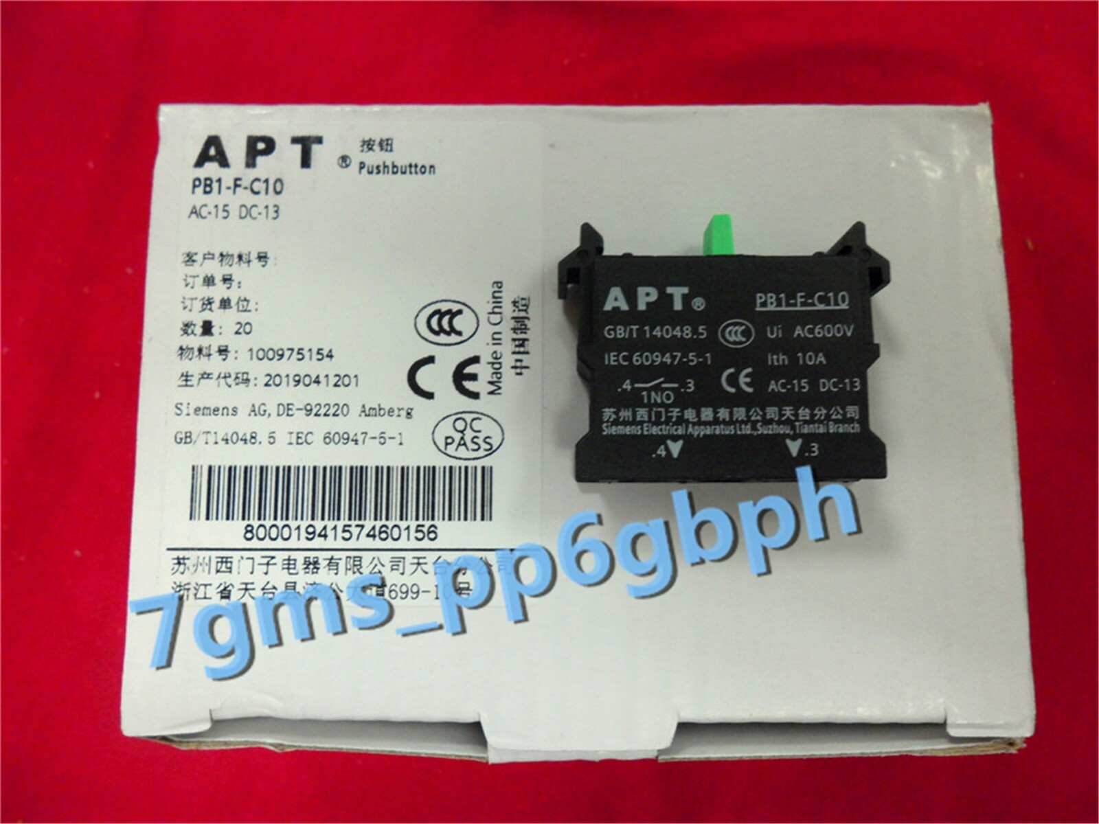 3 PCS NEW Siemens APT button switch auxiliary contact PB1-F-C10 normally open