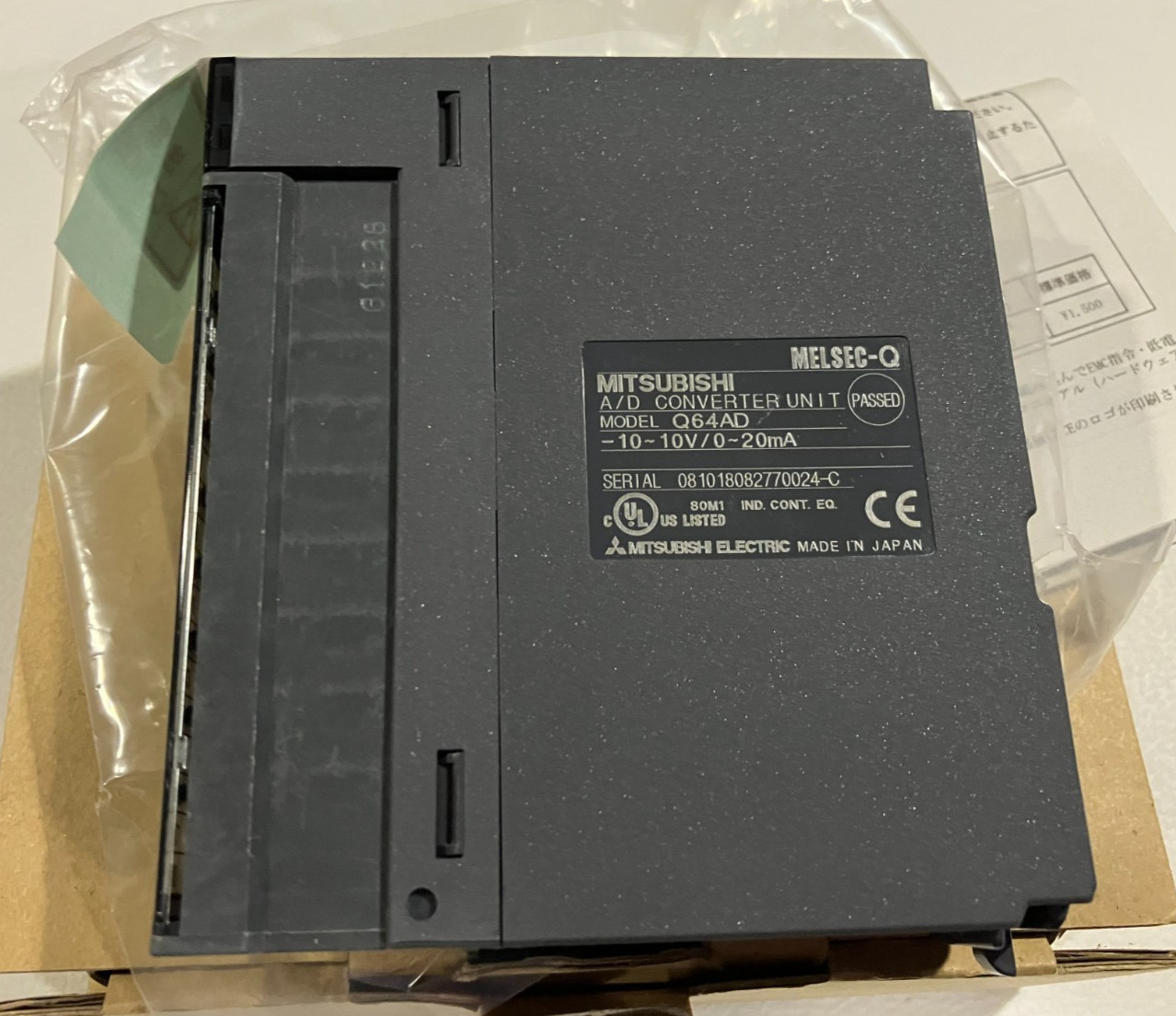 Mitsubishi Q64AD Industrial Control System