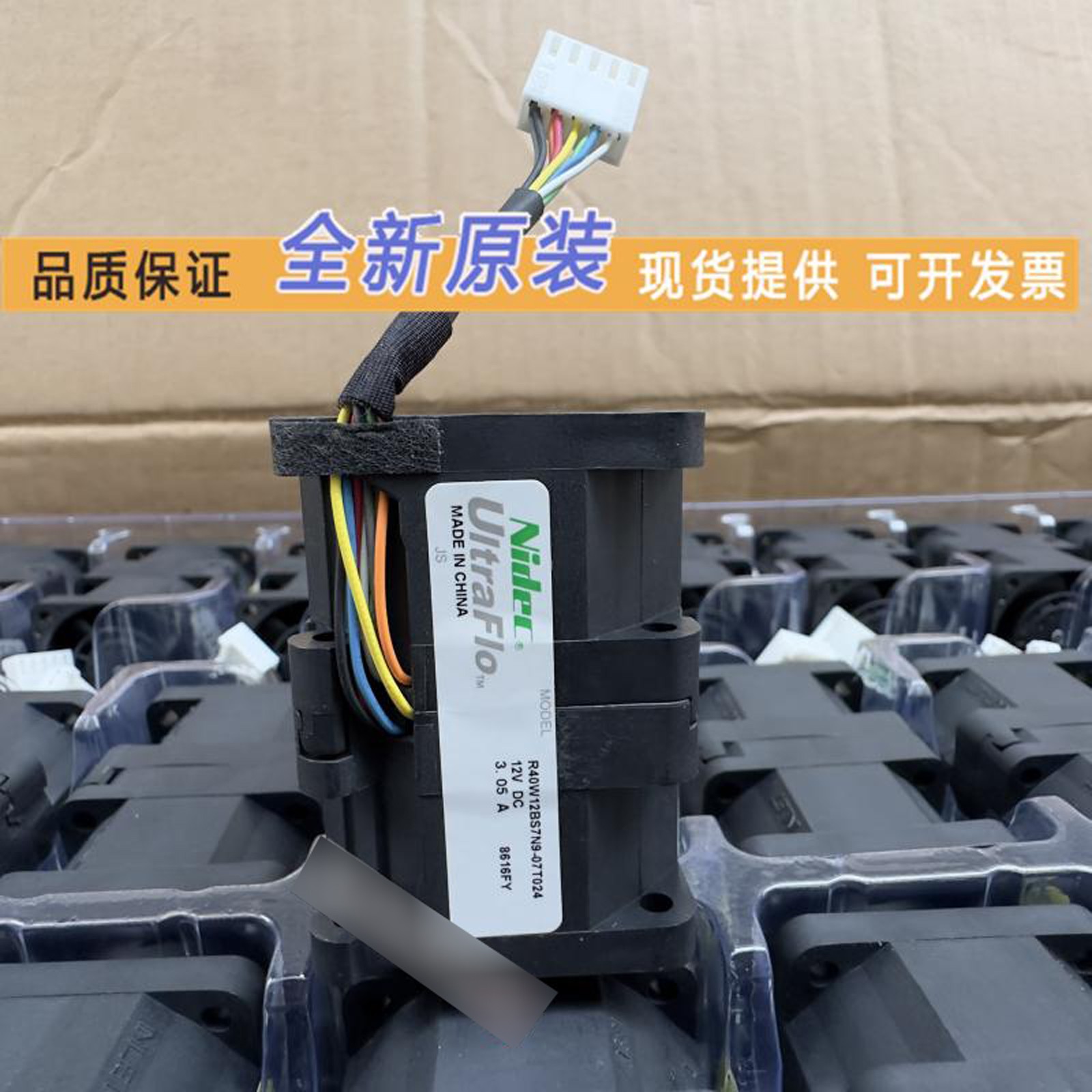 NIDEC R40W12BS7N9-07T024 4056 12V 3.05A violent dual-motor cooling fan#XR