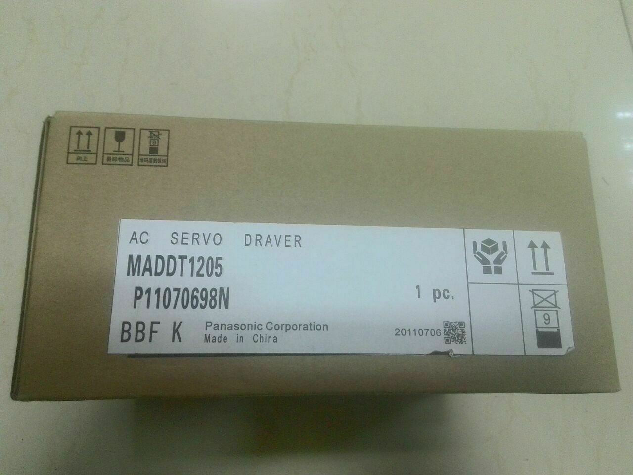 New Panasonic AC Servo Driver MADDT1205 One year warranty