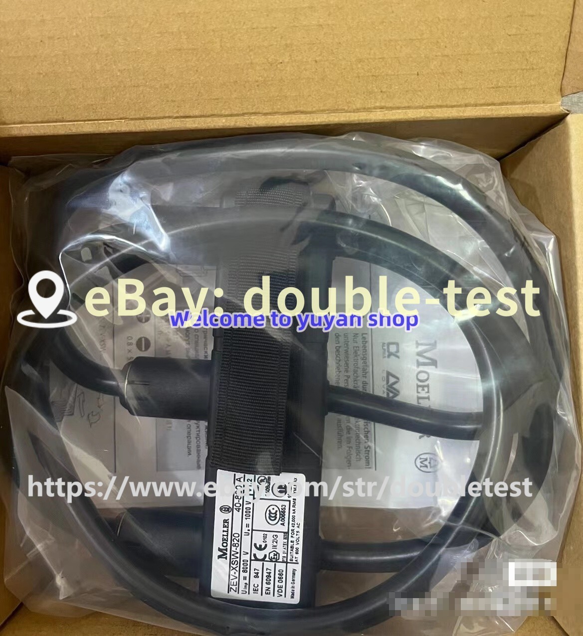 1pc NEW ZEV-XSW-820 Current Sensor #dou