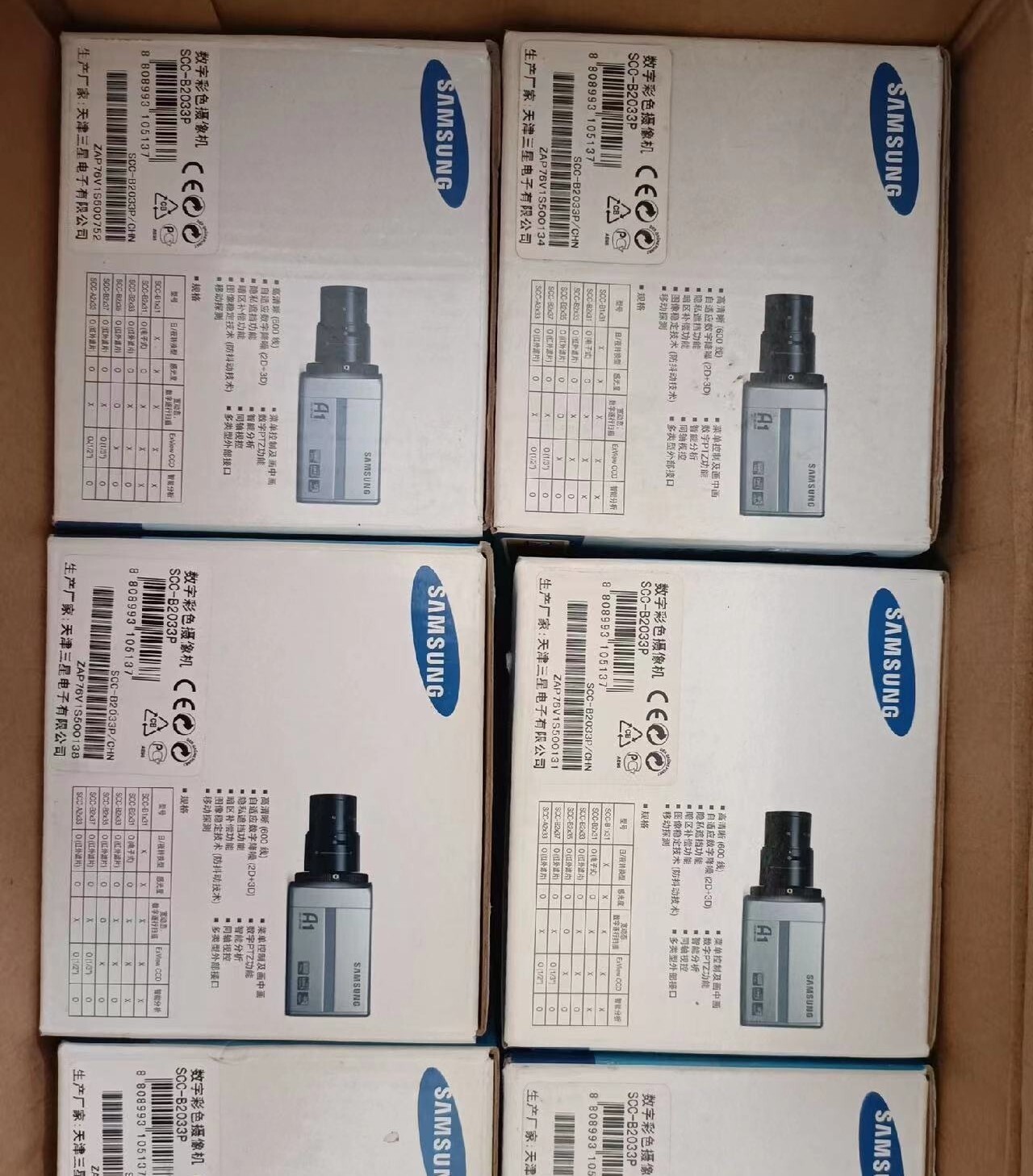 1pc NEW SCC-B2033P Camera By DHL or FedEx