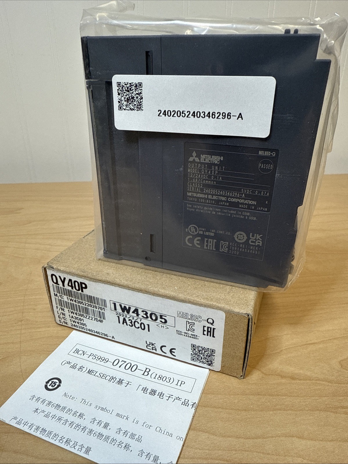 NEW! Mitsubishi QY40P Output Unit Module