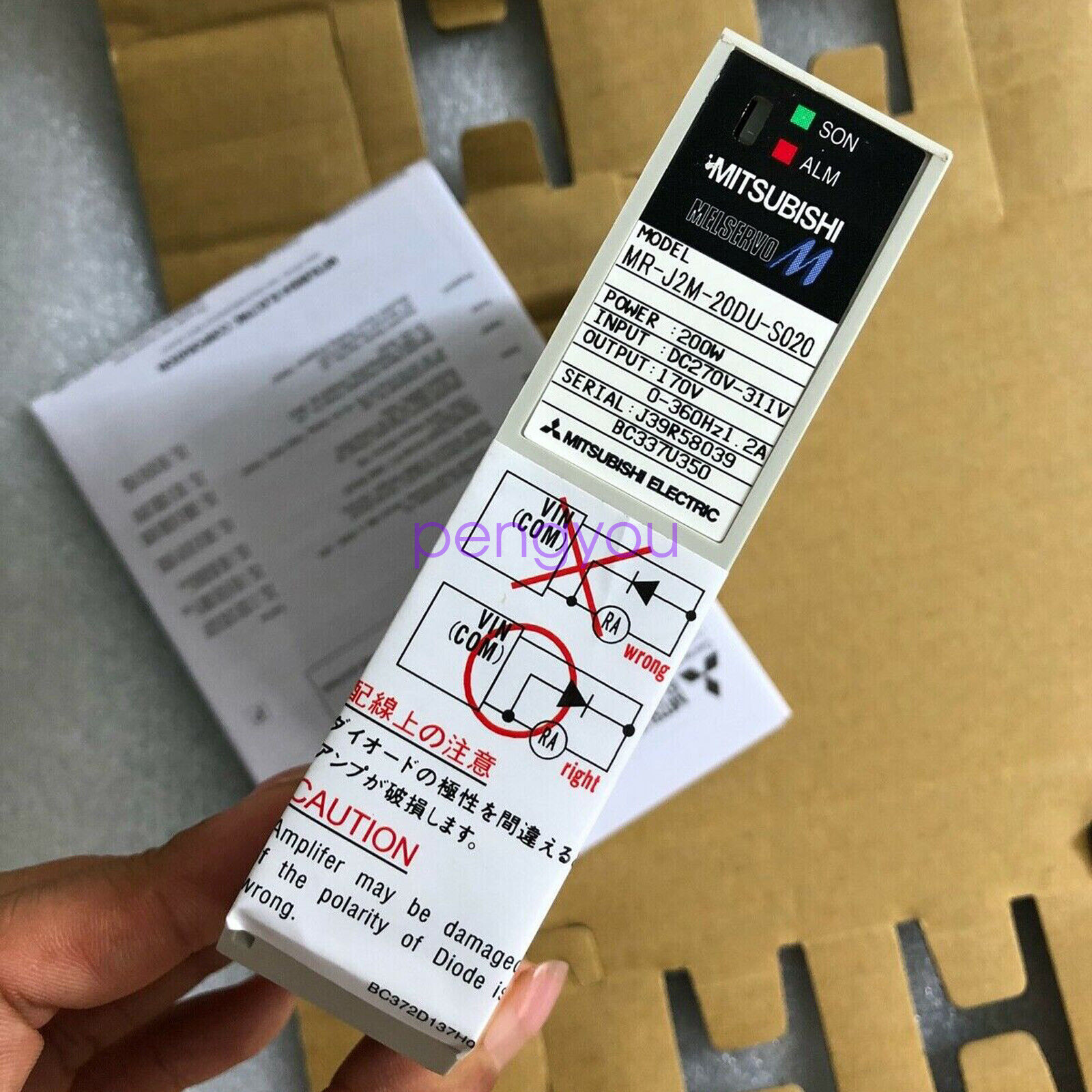 new Mitsubishi 1PS Servo Drive MR-J2M-20DU-S020 Brand New DHL or FedEx