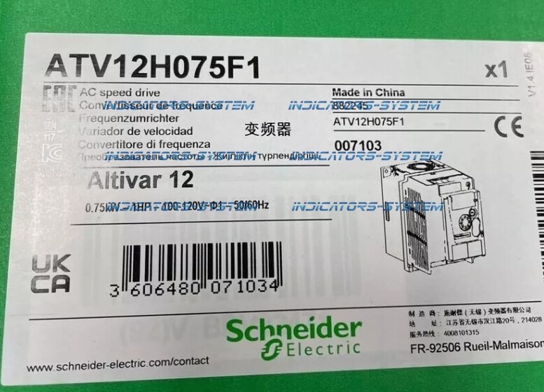 ATV12H075F1 Schneider Altivar Variable Speed Drive 1HP 0.75kW