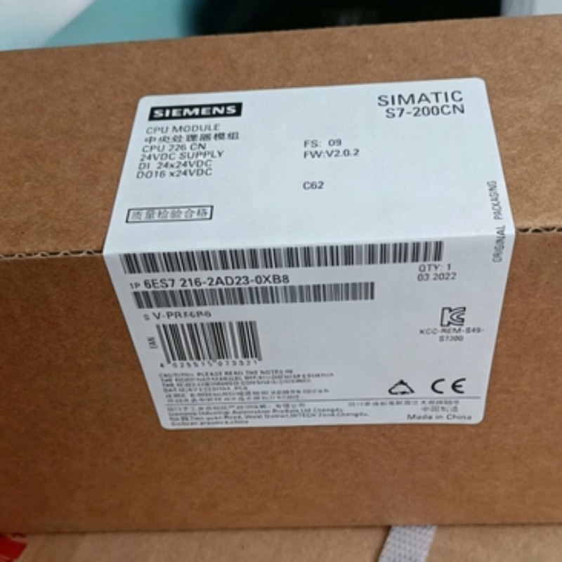 6ES7216-2AD23-0XB8 1PCS Brand New Siemens 6ES72162AD230XB8 Fast delivery