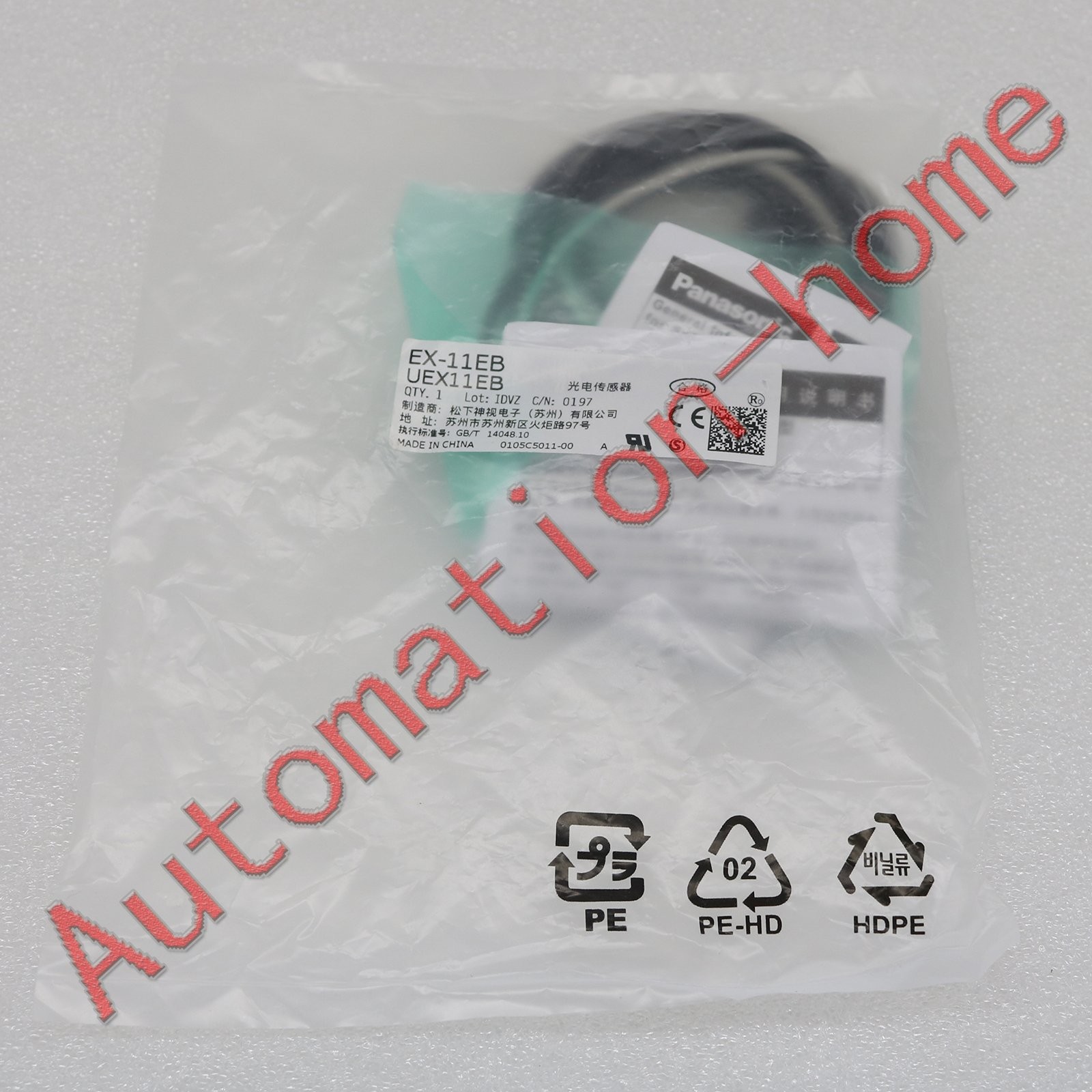 1PC New Panasonic EX-11EB Photoelectric switch#QW