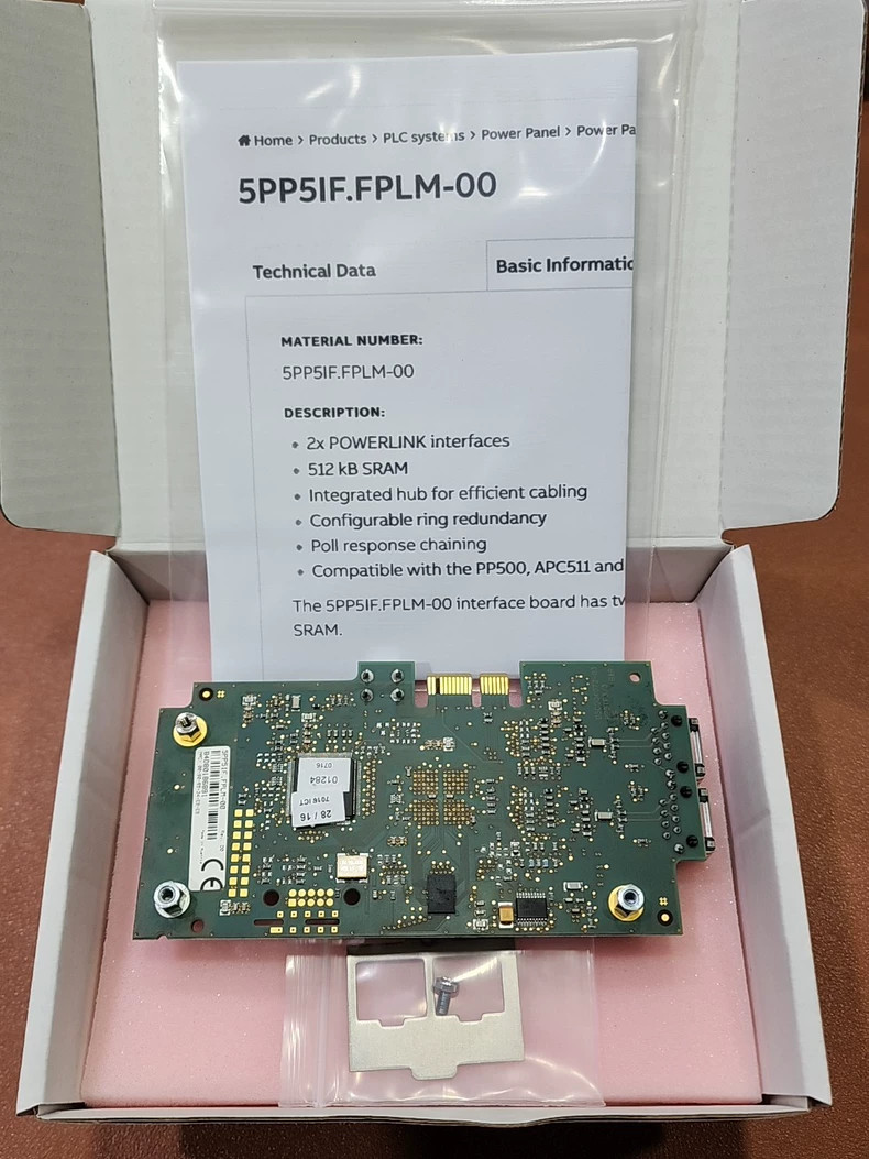 B&R 5PP5IF.FPLM-00 SIM card Rev.D0